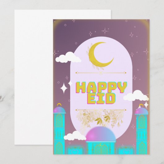 Eid Card Einladung (Vorne/Hinten)