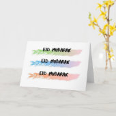 Eid Card Karte (Gelbe Blume)