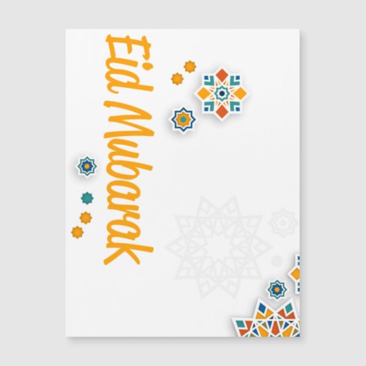 Eid Card Magnetkarte (Vorderseite)