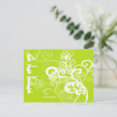 Eid Card Postkarte (Stehend Vorderseite)