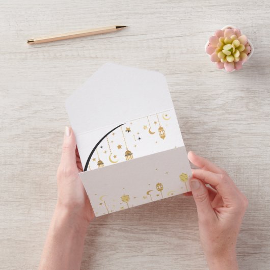 Eid Cards All In One Einladung (Video)