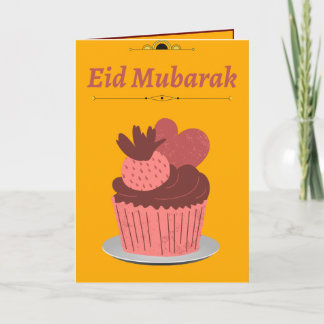 Eid cards | Eid Mubarak Card| Feiertagskarte
