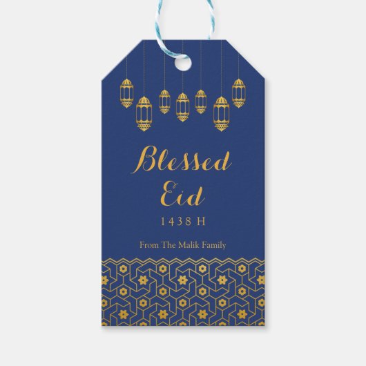 Eid Celebration Gift Tag mit Gold Islamisches Must Geschenkanhänger (Vorderseite)