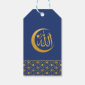 Eid Celebration Gift Tag mit Gold Islamisches Must Geschenkanhänger (Rückseite)