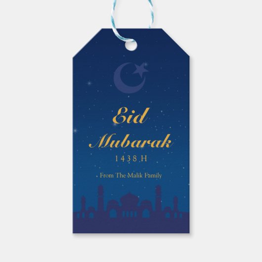 Eid Celebration Gift Tag mit Gold Islamisches Must Geschenkanhänger (Vorderseite)