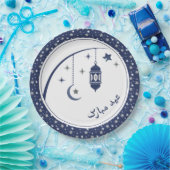 Eid Celebration Pappteller (Party)