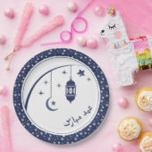 Eid Celebration Pappteller (Party)