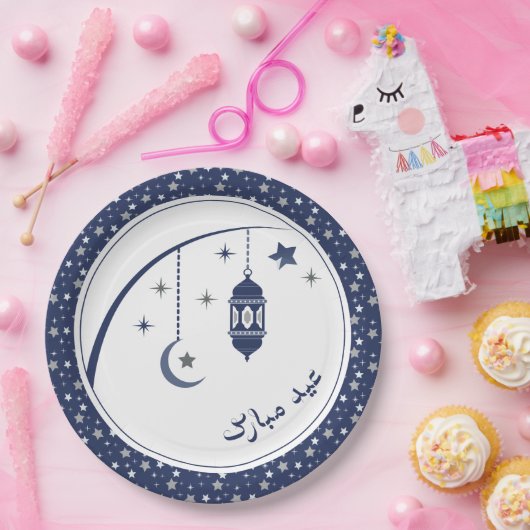 Eid Celebration Pappteller (Party)