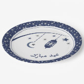 Eid Celebration Pappteller (Schrägansicht)