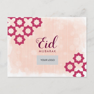 Eid Corporate Postcard - Rot Einladungspostkarte