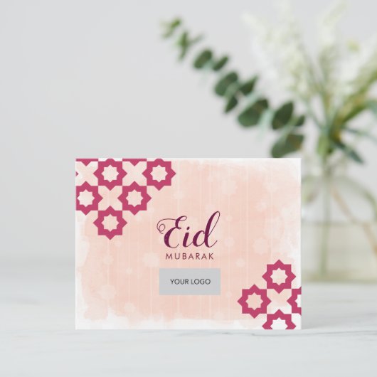 Eid Corporate Postcard - Rot Einladungspostkarte (Stehend Vorderseite)
