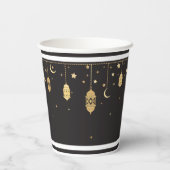 Eid Cup Pappbecher (Rückseite)