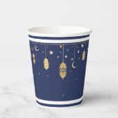 Eid Cups Pappbecher (Rückseite)