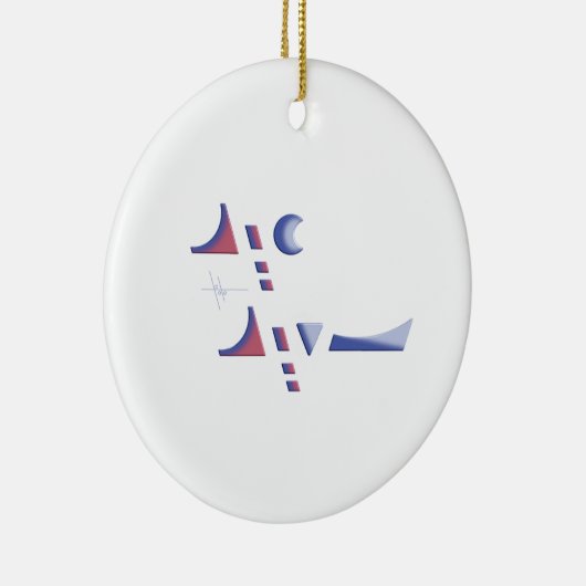 Eid Delight Keramik Ornament (Rechts)