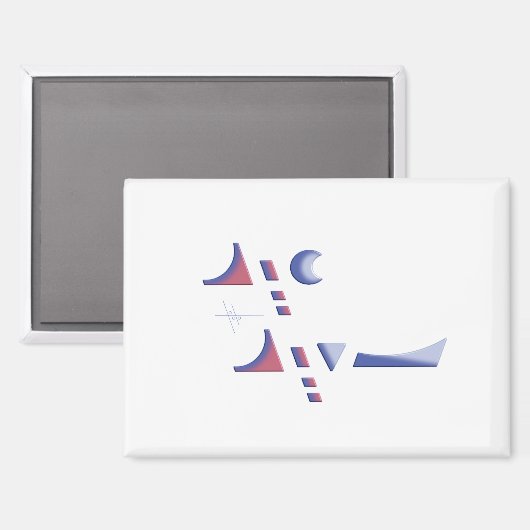 Eid Delight Magnet (Vorderseite/Rückseite)