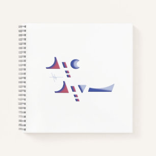 Eid Delight Notizblock