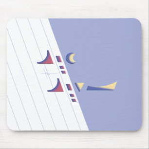 Eid Delight (Tageslicht) Mousepad