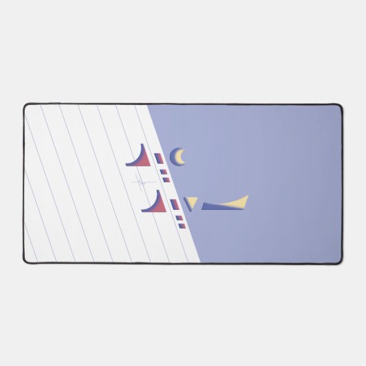 Eid Delight (Tageslicht) Schreibtischunterlage (Vorderseite)