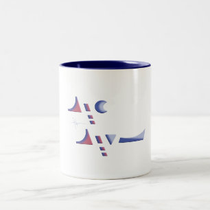 Eid Delight Zweifarbige Tasse