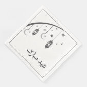 Eid Dinner Napkins Serviette (Ecke)