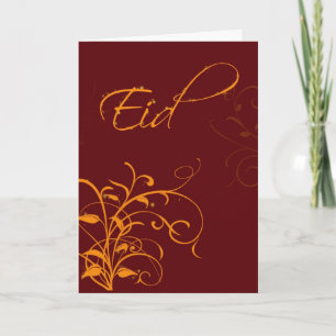 Eid ein Segen von Allah - Gruß Feiertagskarte