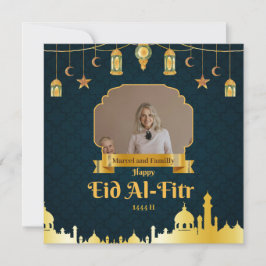 Eid El-fitr Card, Segen mit unserem Eid Mubarak Feiertagskarte