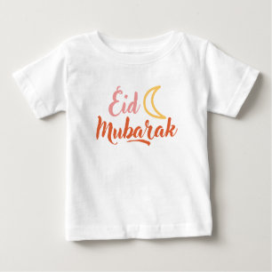 Eid Fitr Adha Mubarak Islamic Baby T-shirt