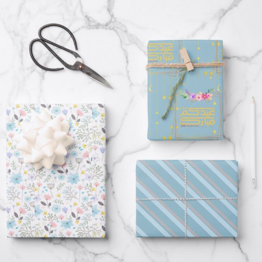 Eid floral geschenkpapier set (Vorderseite)