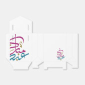 Eid Geschenkschachtel (Ungefaltet)