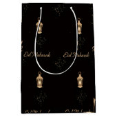 Eid Gift Bag Mittlere Geschenktüte (Vorderseite)