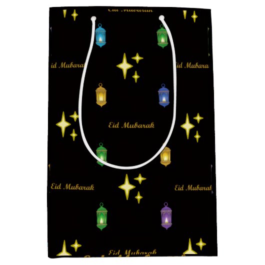 Eid Gift Bag Mittlere Geschenktüte (Vorderseite)