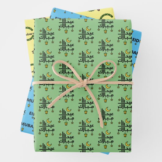 Eid Gift Wrap Geschenkpapier Set (Beispiel)