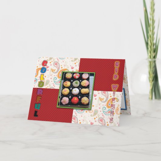 Eid Greeting Feiertagskarte (Vorderseite)