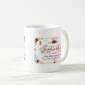 Eid Greeting Kaffeetasse (VorderseiteRechts)