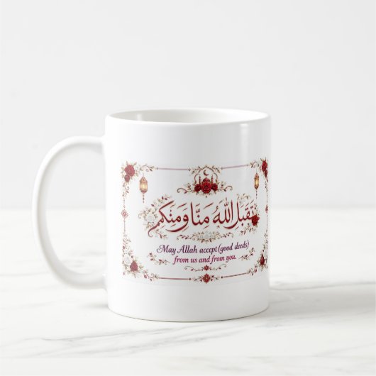 Eid Greeting Kaffeetasse (Links)
