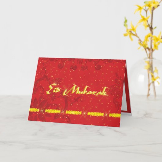 Eid Greeting Karte (Gelbe Blume)