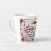 Eid greeting milchtasse (Linke Ecke)
