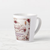 Eid greeting milchtasse (Rechte Ecke)