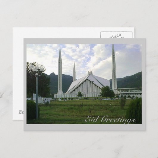 Eid Greetings_Faisal Mosque 1 Postkarte (Vorne/Hinten)