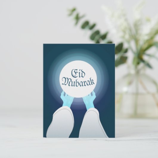 Eid Greetings Postkarte (Stehend Vorderseite)