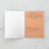 Eid Gruß Feiertagskarte (Innenseite)