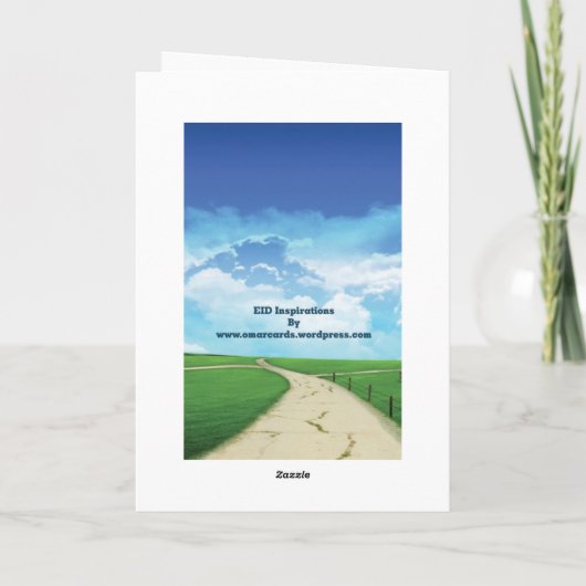 Eid Gruß Feiertagskarte (Rückseite)