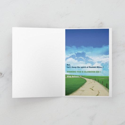 Eid Gruß Feiertagskarte (Innenseite)