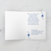 Eid Gruß Feiertagskarte (Innenseite)