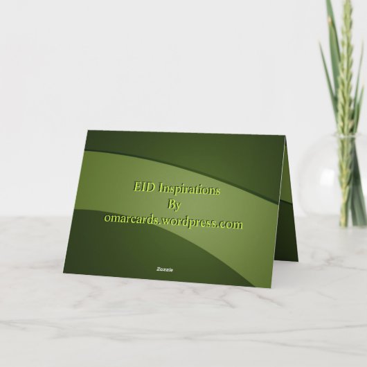 Eid Gruß Feiertagskarte (Rückseite)