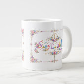 Eid-Gruß Jumbo-Tasse (Vorderseite Rechts)