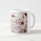 Eid-Gruß Jumbo-Tasse (Vorderseite Rechts)