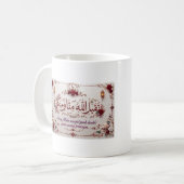 Eid-Gruß Kaffeetasse (Vorderseite Links)