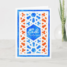 Eid Gruß-Karte Feiertagskarte