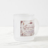 Eid-Gruß Mattglastasse (VorderseiteRechts)